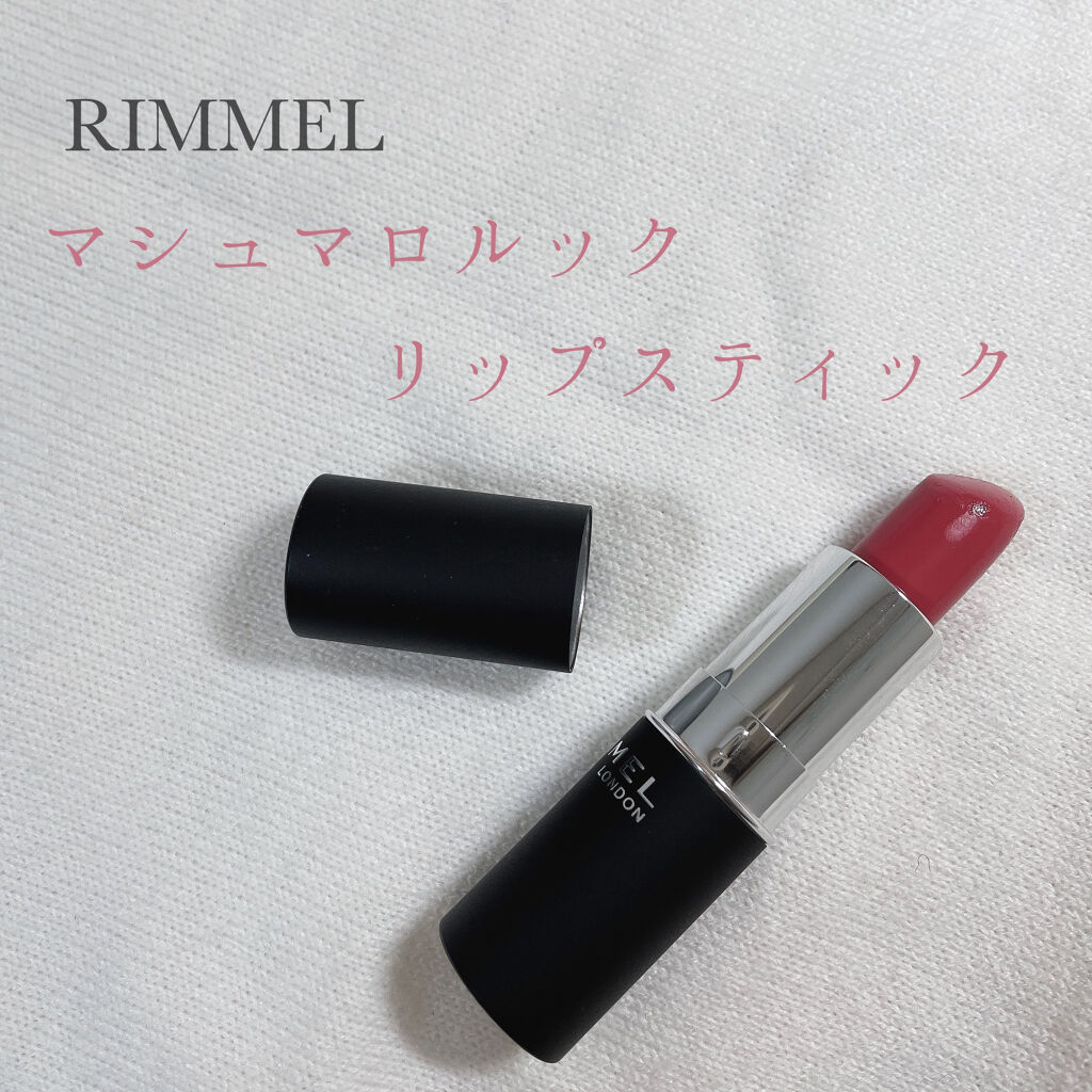 マシュマロルック リップスティック/リンメル ロンドン/口紅を使ったクチコミ（1枚目）