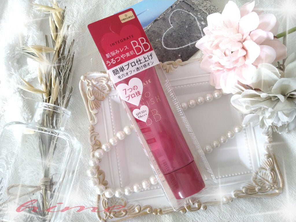 プロフィニッシュ BB/インテグレート/BBクリームを使ったクチコミ(1枚目)