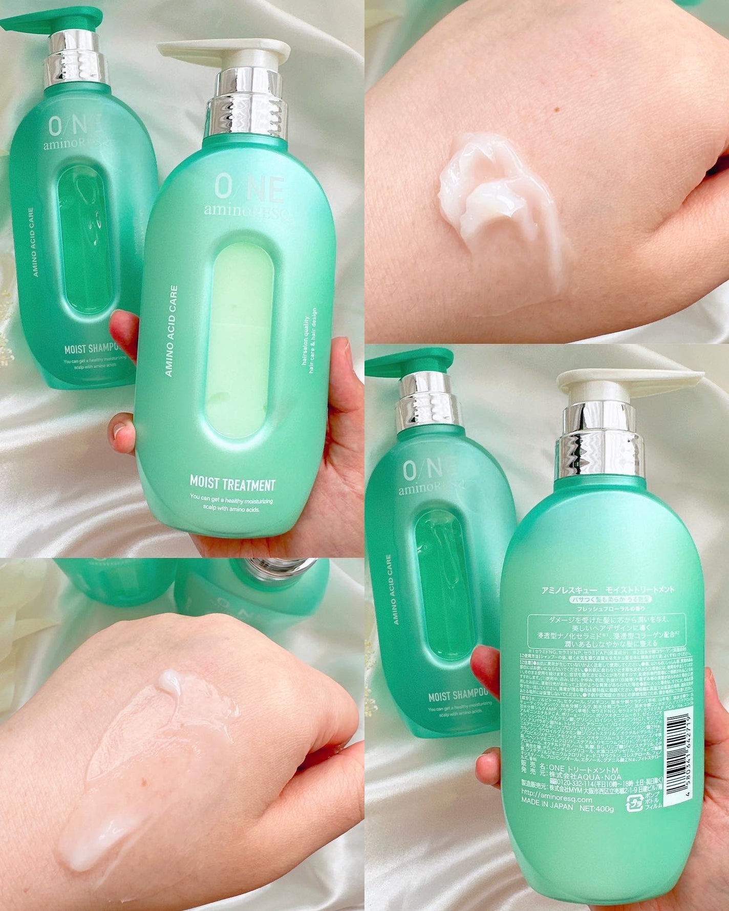 ワン アミノレスキューモイストシャンプー/トリートメント/アミノレスキュー/市販シャンプーを使ったクチコミ(3枚目)