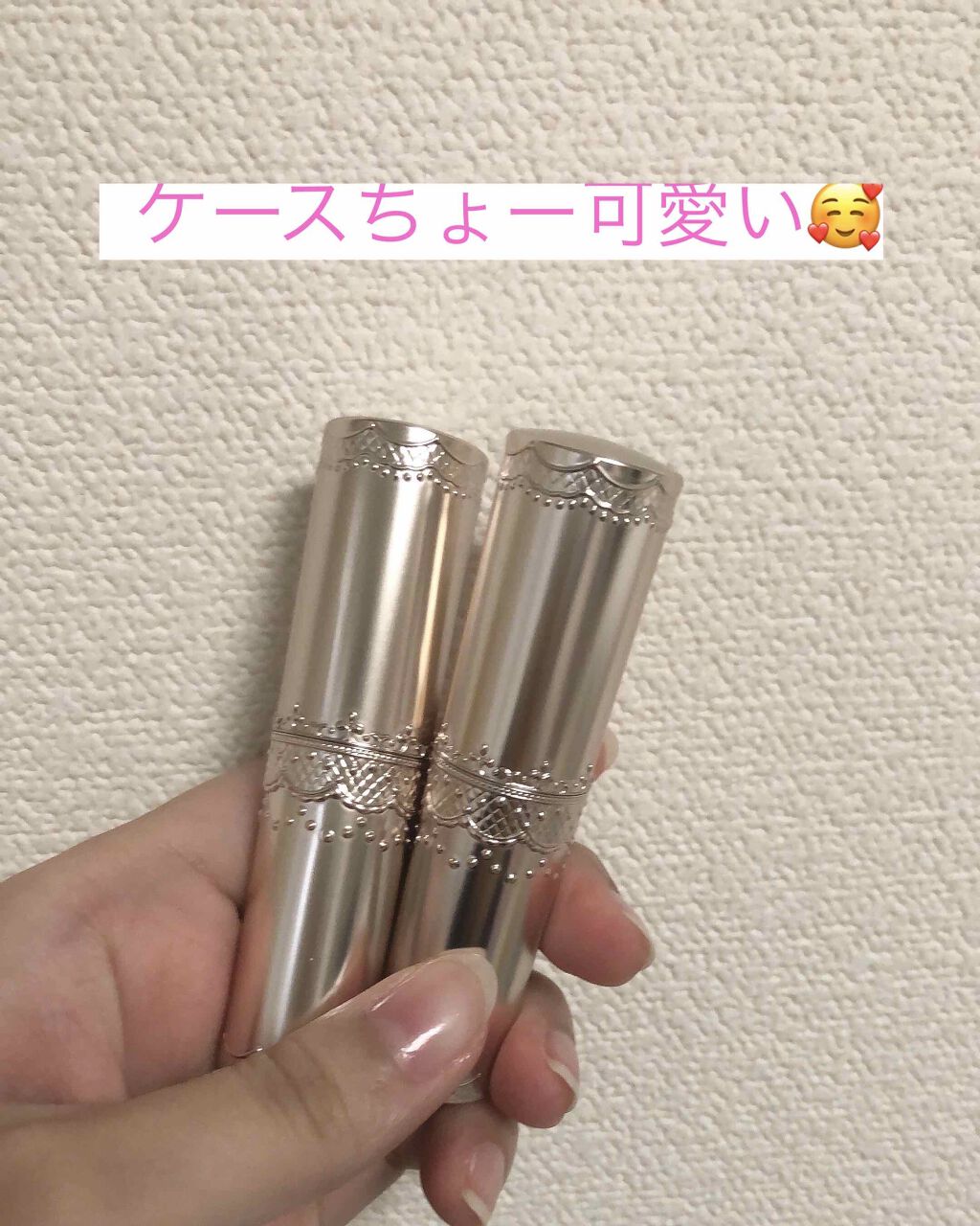 マシュマロティントルージュ/フォーチュン/リップティントを使ったクチコミ（2枚目）