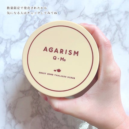 Q+Me スウィートボムタラソスクラブレモンティーの香り/AGARISM/バスト・ヒップケアを使ったクチコミ(7枚目)