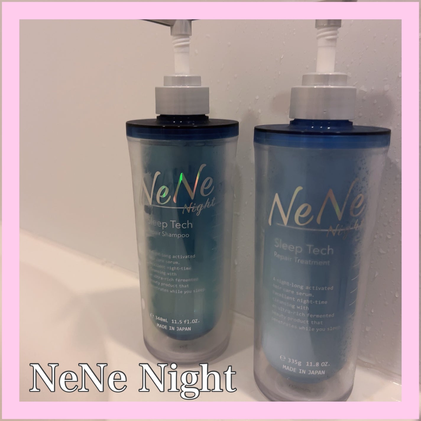 スリープテック リペア シャンプー/ヘアトリートメント/NeNe Night/市販シャンプーを使ったクチコミ(1枚目)