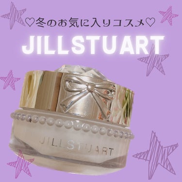 ジルスチュアート リップバーム ホワイトフローラル/JILL STUART/リップケア・リップクリームを使ったクチコミ（1枚目）