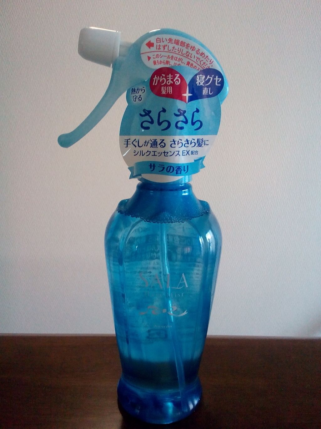 集中リセット サラ水(サラ スウィートローズの香り)/SALA/ヘアミストを使ったクチコミ（2枚目）