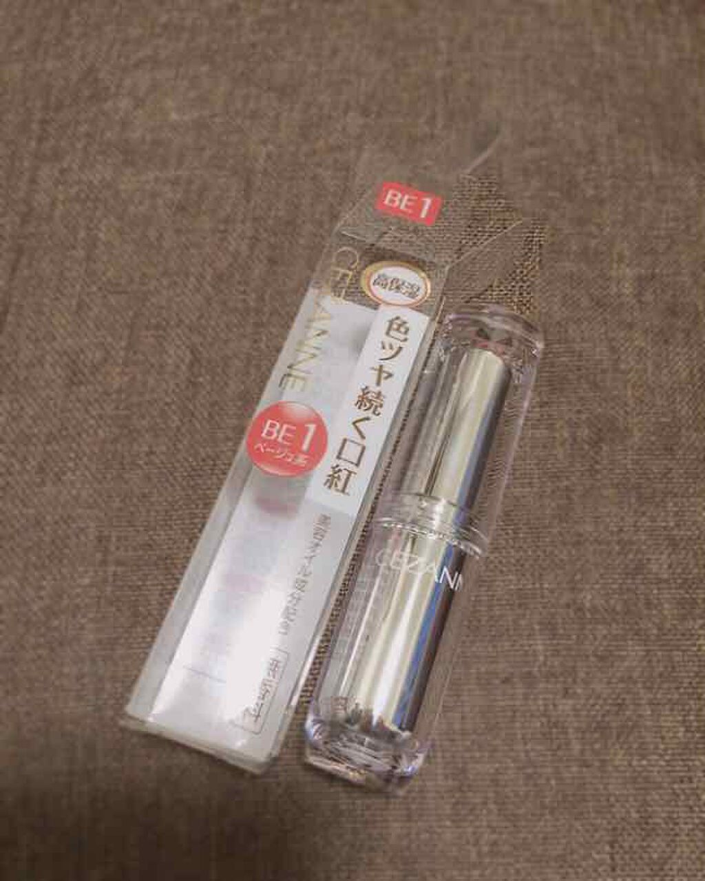 ラスティング リップカラーN/CEZANNE/口紅を使ったクチコミ(1枚目)