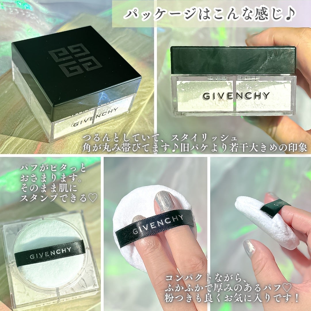 プリズム・リーブル/GIVENCHY/ルースパウダーを使ったクチコミ(6枚目)