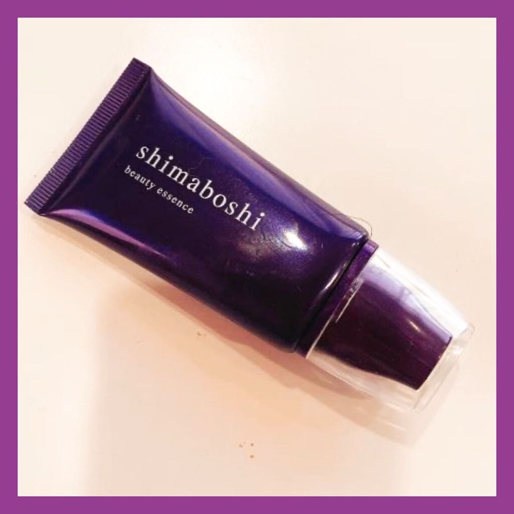 Wエッセンス/shimaboshi/美容液を使ったクチコミ（1枚目）