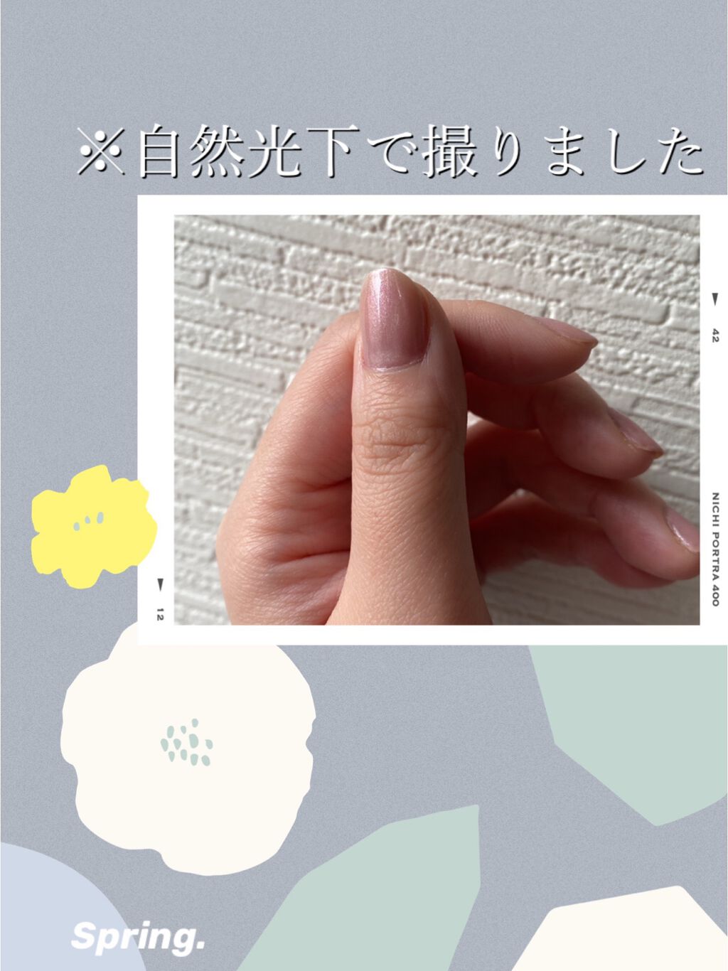 cecil mc bee/セリア/マニキュアを使ったクチコミ(3枚目)