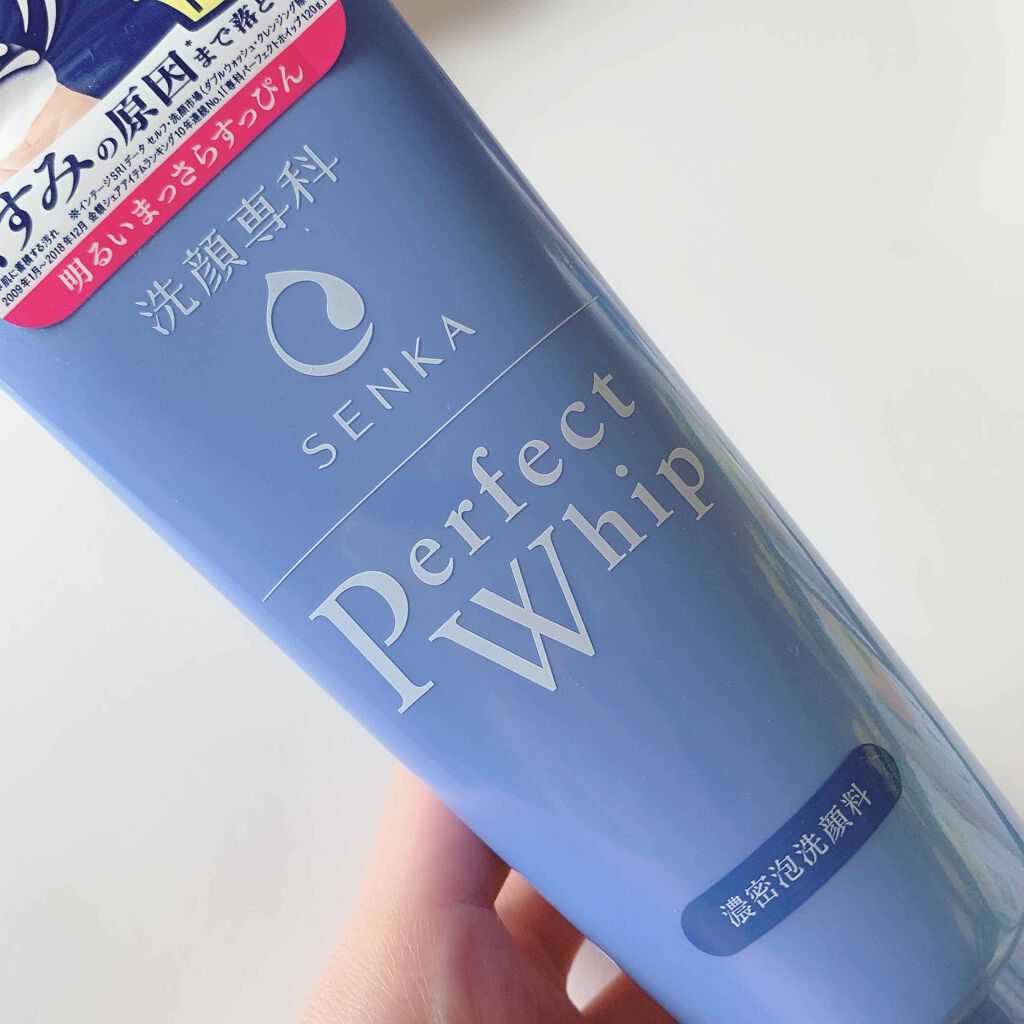 パーフェクトホイップn/SENKA(専科)/洗顔フォームを使ったクチコミ(1枚目)