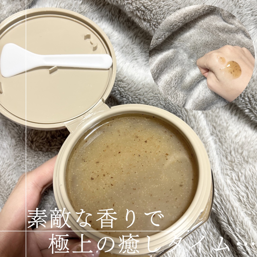 アールグレイティージャム ボディスクラブ/TEABLESS/ボディスクラブを使ったクチコミ（2枚目）