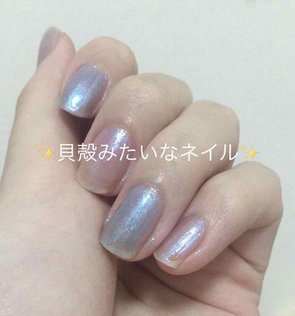 UR GLAM COLOR NAIL SELECTION/U R GLAM/マニキュアを使ったクチコミ(1枚目)