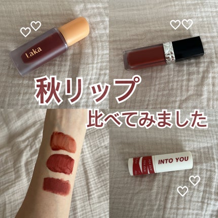 ルージュ ディオール フォーエヴァー リキッド/Dior/口紅を使ったクチコミ(1枚目)
