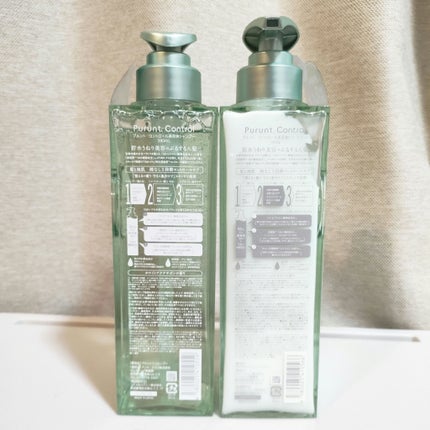 プルント コントロール美容液シャンプー/トリートメント/Purunt./市販シャンプーを使ったクチコミ(2枚目)