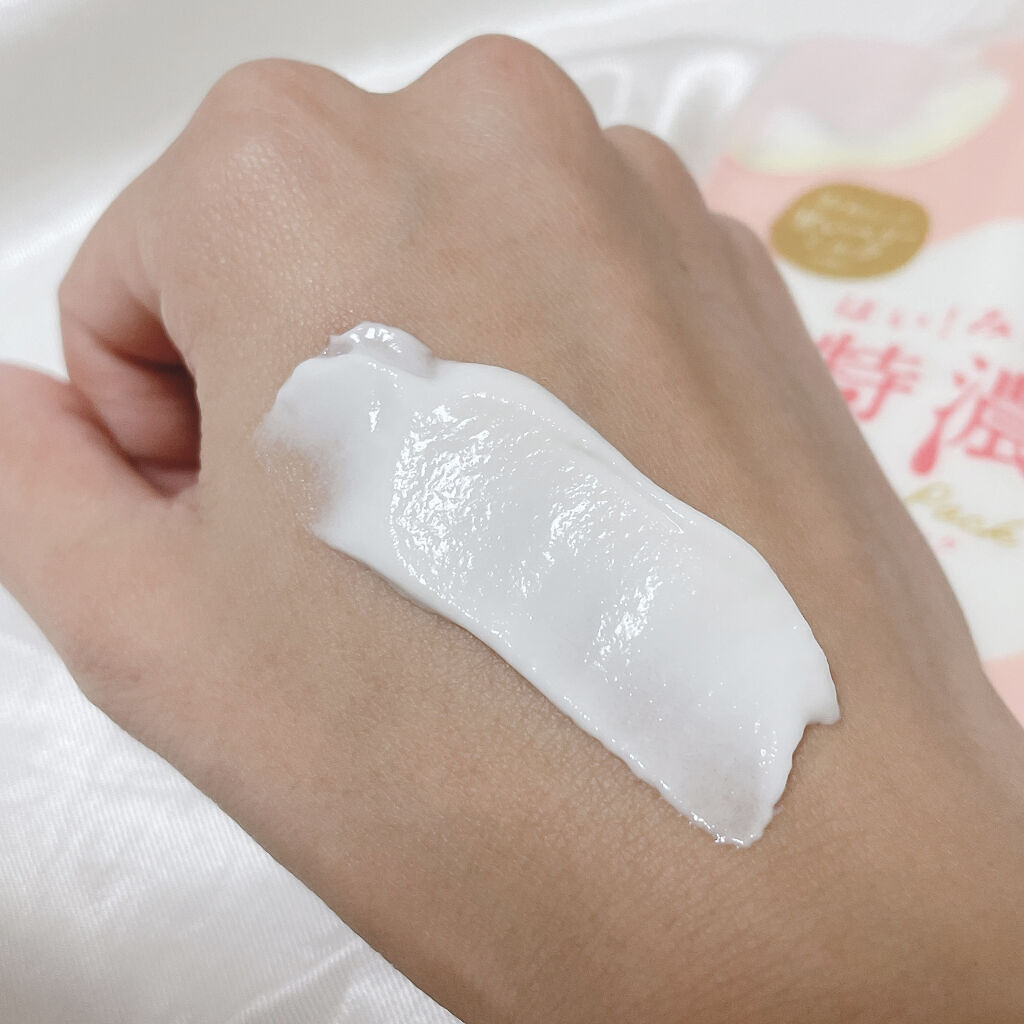 はい！みるく特濃　クリームパック/ロゼット/洗い流すパック・マスクを使ったクチコミ（3枚目）