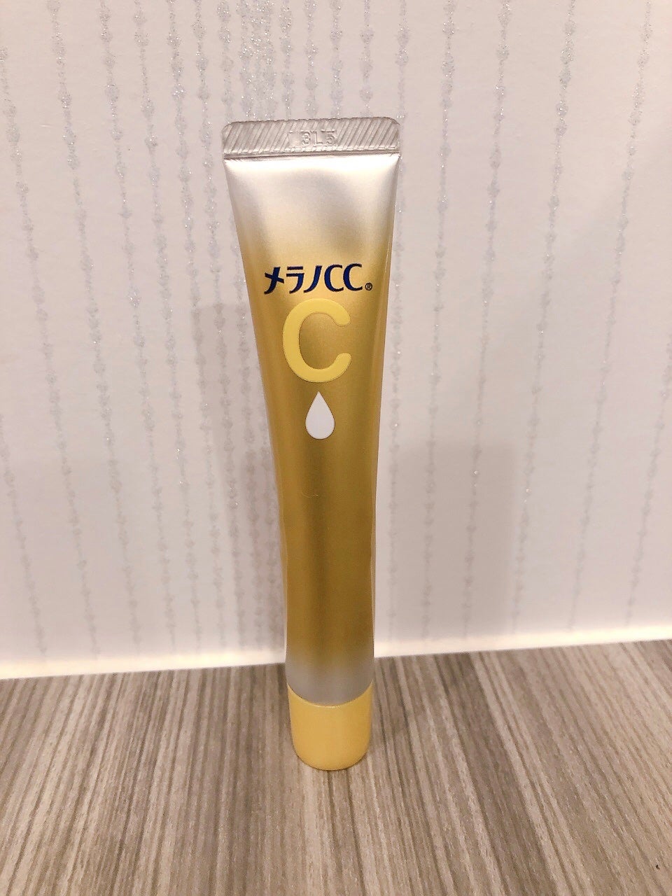 薬用しみ集中対策 プレミアム美容液/メラノCC/美容液を使ったクチコミ(1枚目)