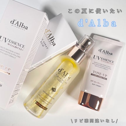 ダルバ ホワイトトリュフファーストスプレーセラム/ダルバ/ミスト状化粧水を使ったクチコミ(1枚目)