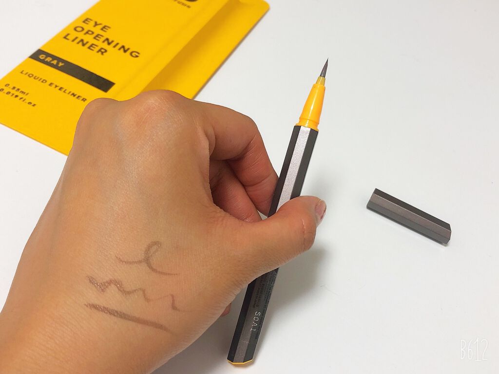 EYE OPENING LINER/UZU BY FLOWFUSHI/リキッドアイライナーを使ったクチコミ(2枚目)