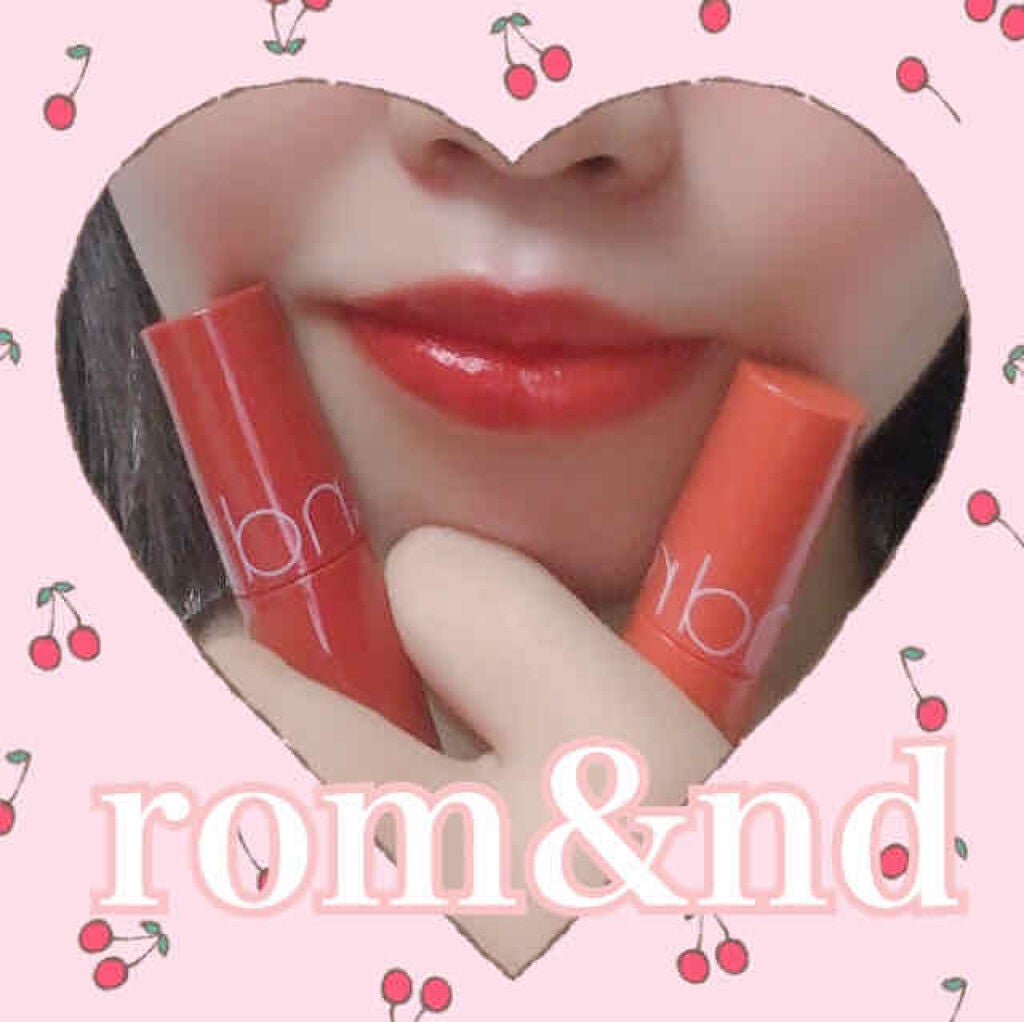 ジューシーラスティングティント/rom&nd/リップティントを使ったクチコミ(1枚目)