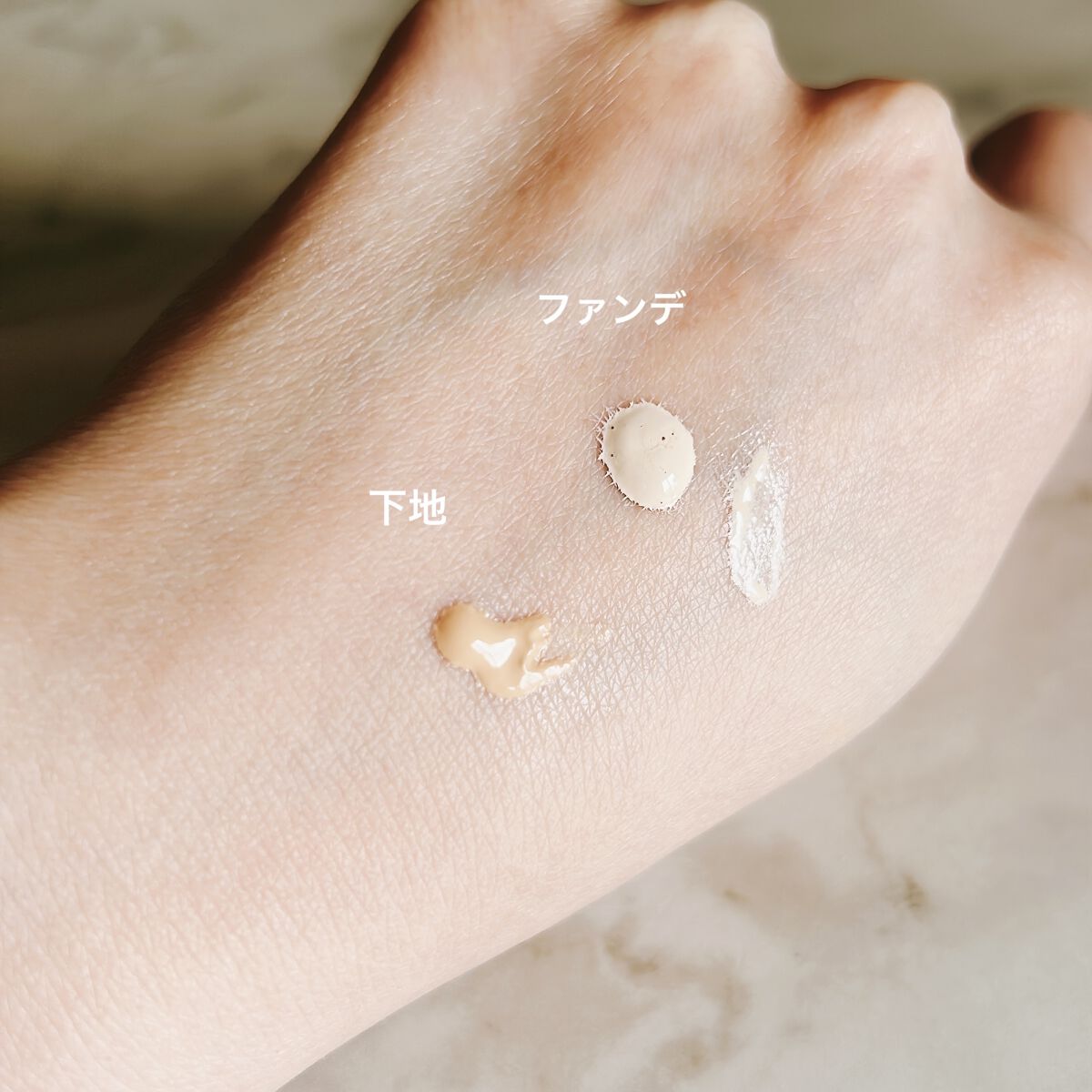 ディオールスキン フォーエヴァー フルイド マット/Dior/リキッドファンデーションを使ったクチコミ（3枚目）