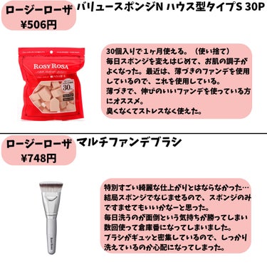 ミニアイラッシュカーラー 215/SHISEIDO/ビューラーを使ったクチコミ（3枚目）