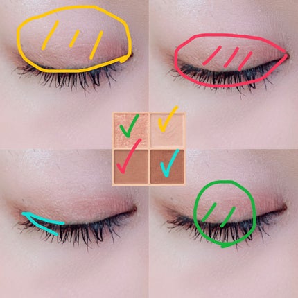 ベージュトーンアイシャドウ/CEZANNE/アイシャドウパレットを使ったクチコミ(2枚目)