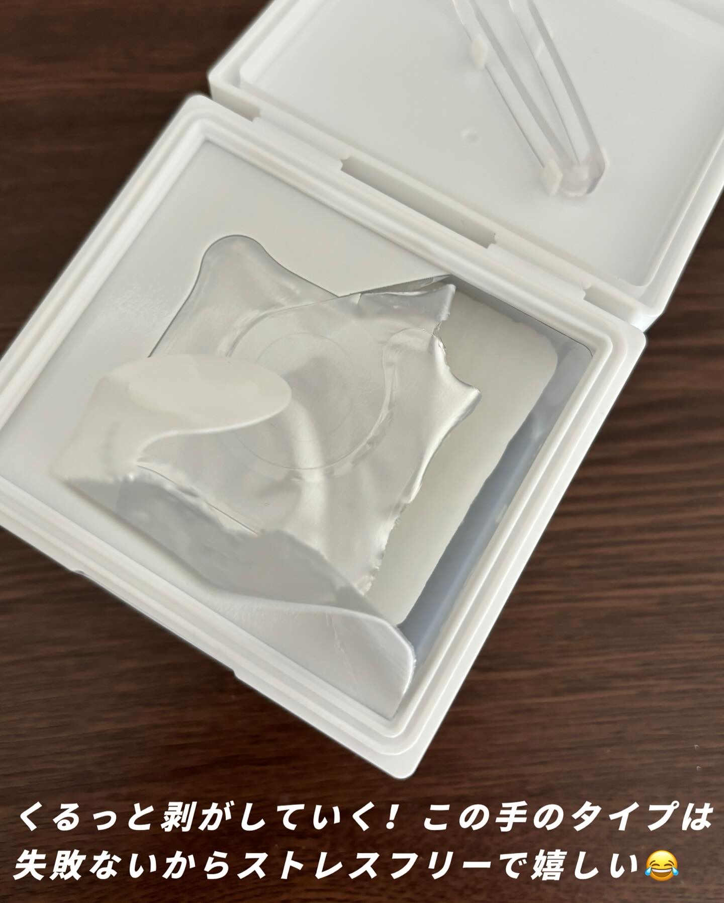 ケール82トナーパッド/Genabelle/トナーパッドを使ったクチコミ（3枚目）