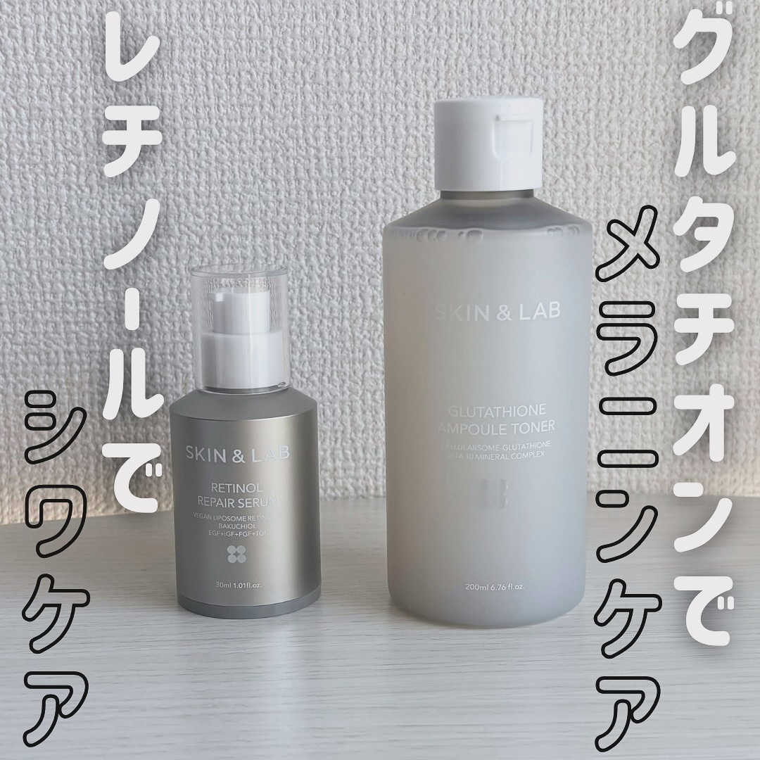 ヴィーガンリポソームレチノールセラム/SKIN&LAB/美容液を使ったクチコミ（2枚目）