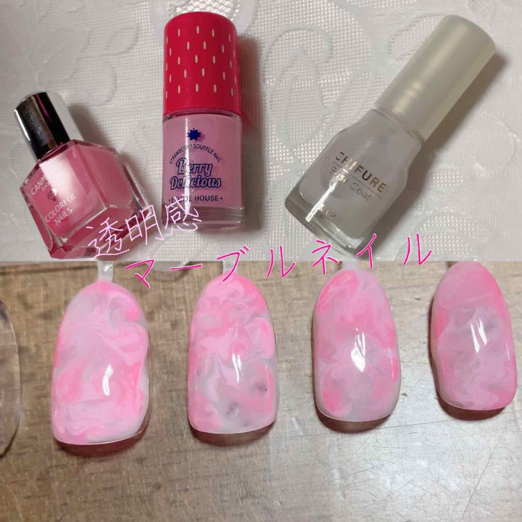 ETUDE ベリーデリシャス プレイネイルのクチコミ「
#キャンメイク#カラフルネイルズ 47

#エチュードハウス
#べりーデリシャスプレイネイル.....」（1枚目）