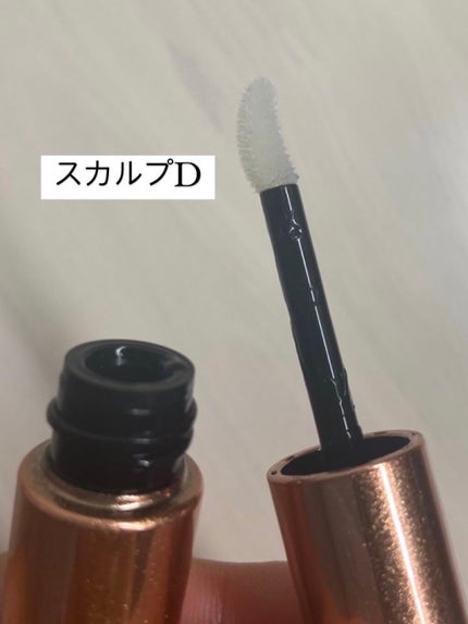 ウォータリング アイラッシュセラム/ヒロインメイク/まつげ美容液を使ったクチコミ(3枚目)