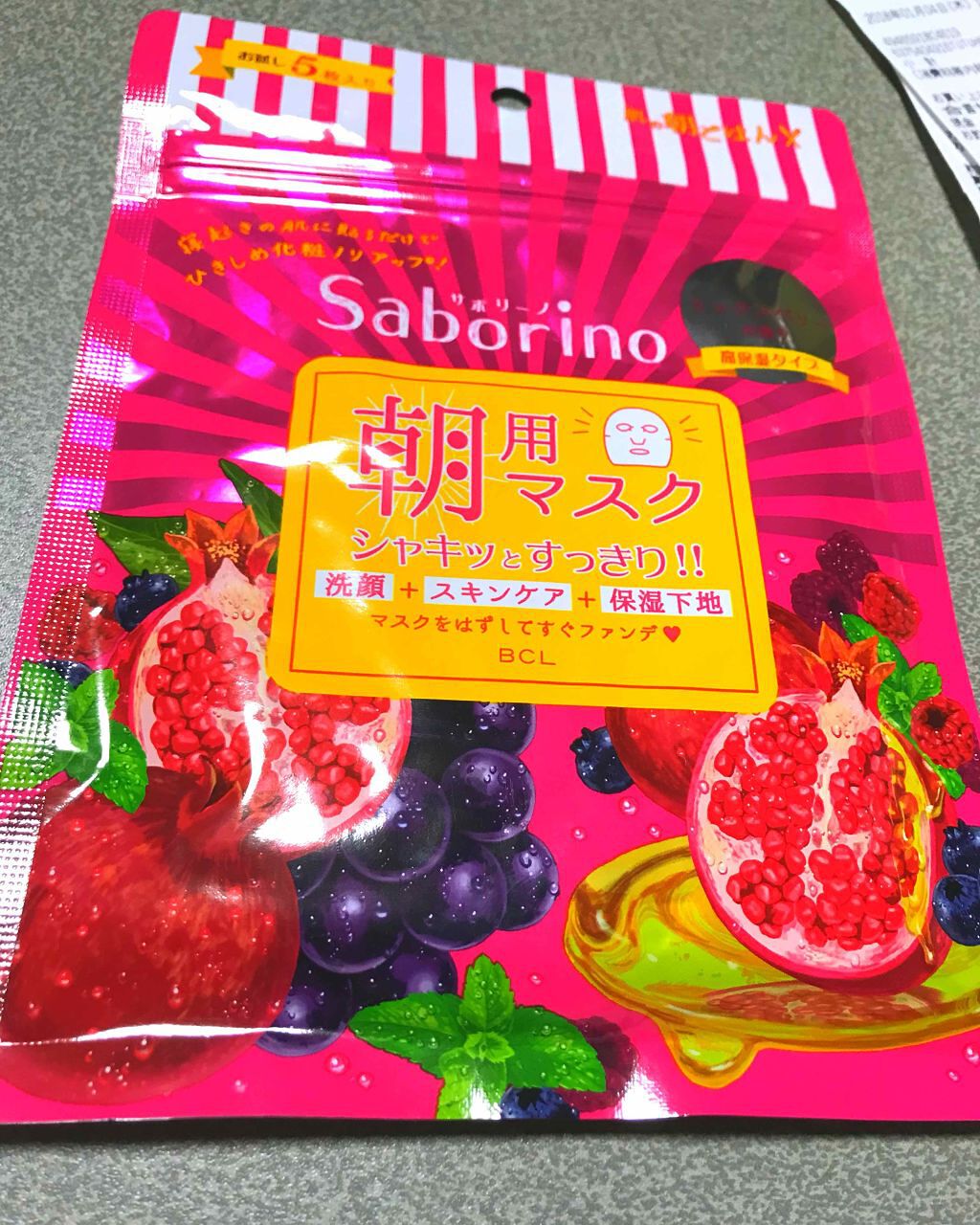 目ざまシート 完熟果実の高保湿タイプ/サボリーノ/シートマスク・パックを使ったクチコミ(1枚目)