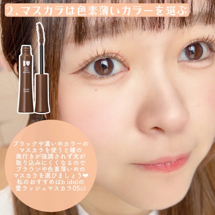 パーフェクトスタイリストアイズ/キャンメイク/アイシャドウパレットを使ったクチコミ(3枚目)