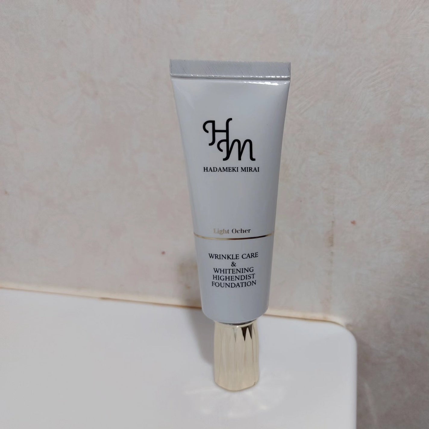 リンクルケア&ホワイトニング ハイエンディストファンデーション/ハダメキミライ/リキッドファンデーションを使ったクチコミ(1枚目)