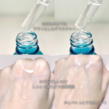 エファクラ ピールケア セラム/ラ ロッシュ ポゼ/美容液を使ったクチコミ(5枚目)