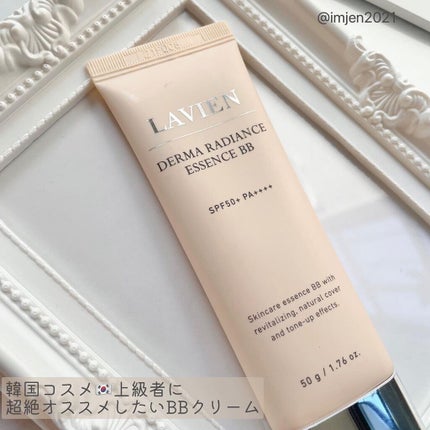 ダーマ ラディアンス エッセンス BB/LAVIEN/BBクリームを使ったクチコミ(1枚目)