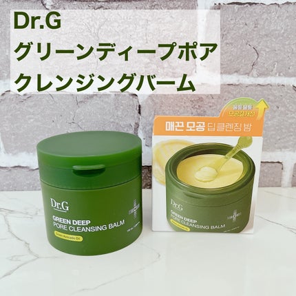 グリーンディープポアクレンジングバーム/Dr.G/クレンジングバームを使ったクチコミ(1枚目)
