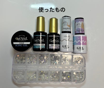 アイシングジェルネイル/セリア/ジェルネイルを使ったクチコミ(2枚目)