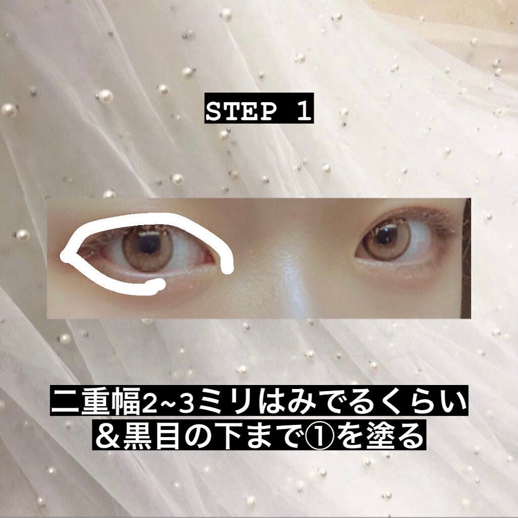 ハイパーシャープ ライナー R/MAYBELLINE NEW YORK/リキッドアイライナーを使ったクチコミ(3枚目)