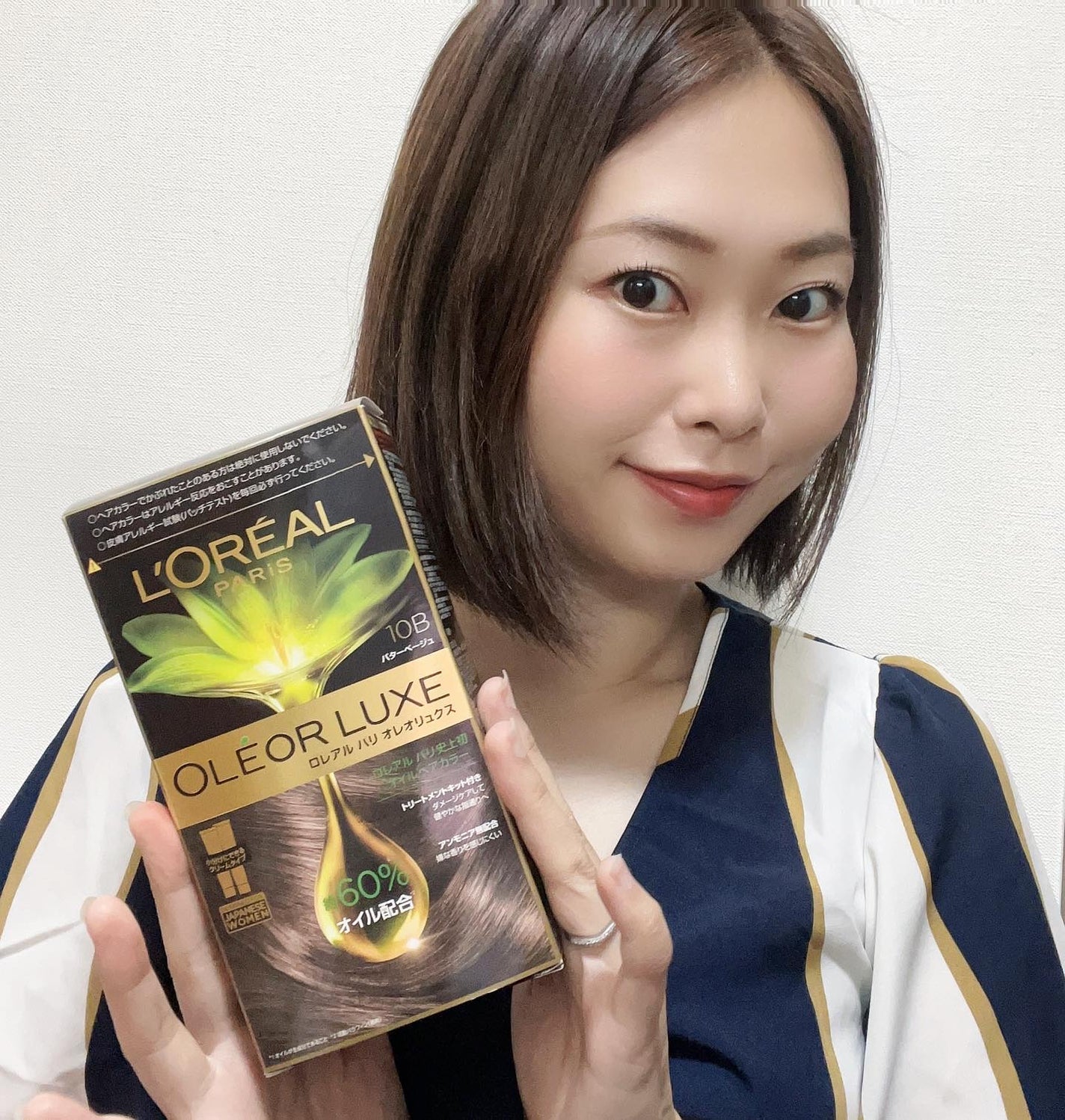オレオリュクス/ロレアル パリ/ヘアカラーを使ったクチコミ(10枚目)