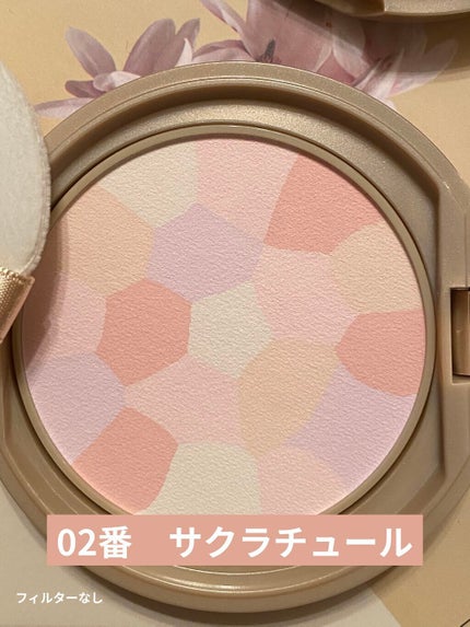 マシュマロフィニッシュパウダー ~Abloom~/キャンメイク/プレストパウダーを使ったクチコミ(4枚目)