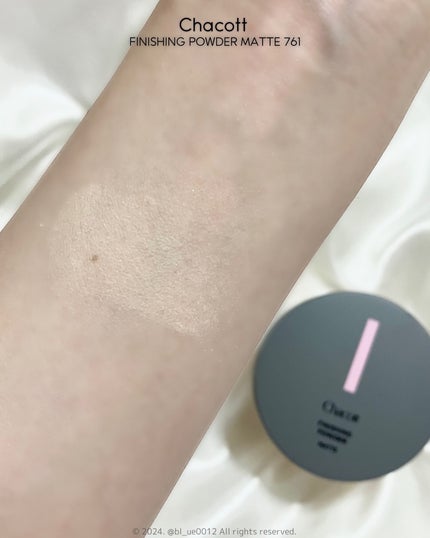 フィニッシングパウダー マット/チャコット・コスメティクス/ルースパウダーを使ったクチコミ(6枚目)