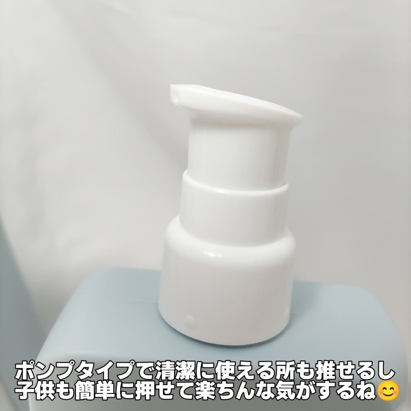 CERA BOOST ALL-IN-ONE/MONSIEUR J/オールインワン化粧品を使ったクチコミ(3枚目)