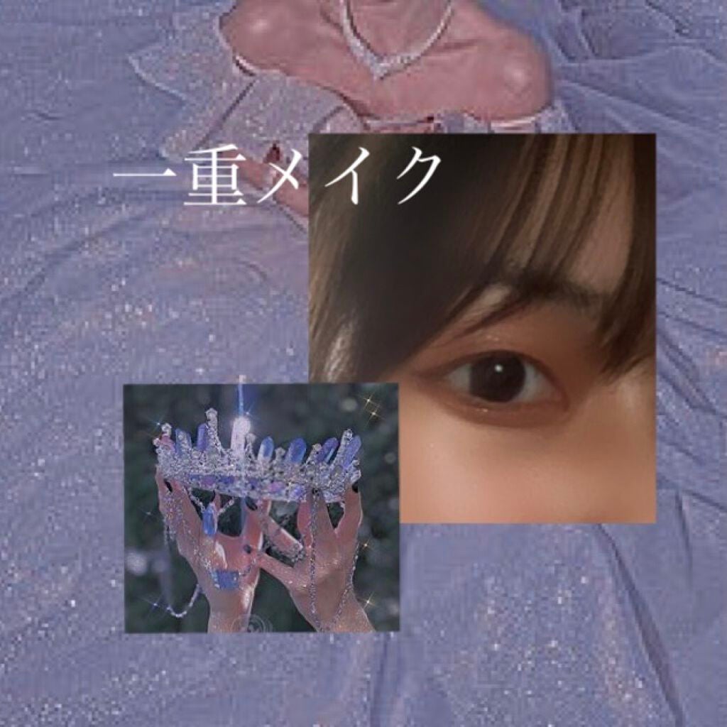 3CE マルチアイカラーパレット/3CE/アイシャドウパレットを使ったクチコミ(1枚目)