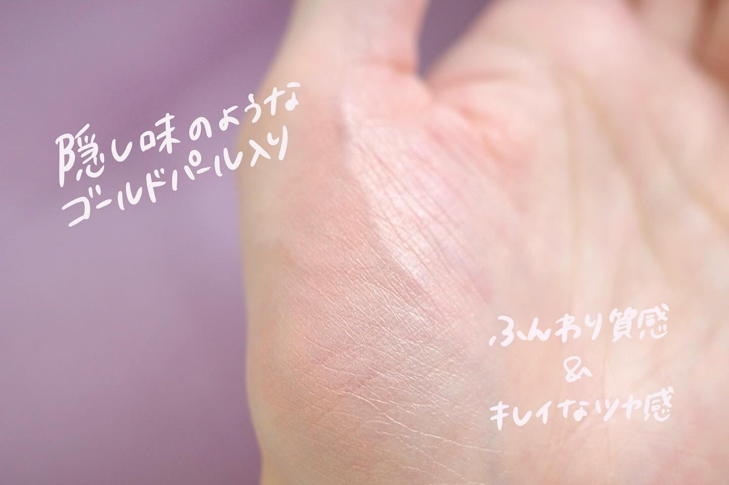 デイジードール パウダー ブラッシュ ブルーム/DAISY DOLL by MARY QUANT/パウダーチークを使ったクチコミ(3枚目)