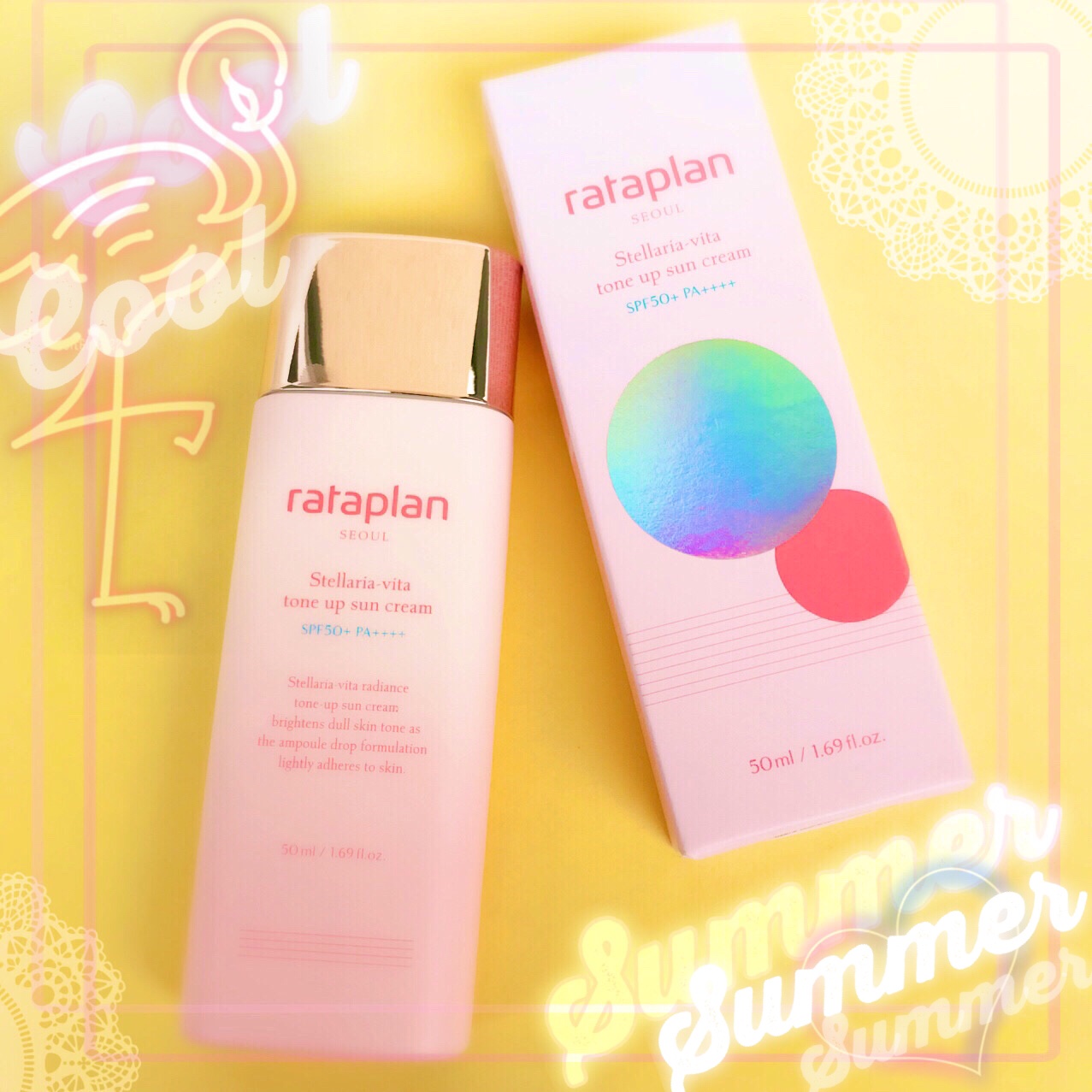 rataplan ステラリア ビタトーンアップサンクリーム