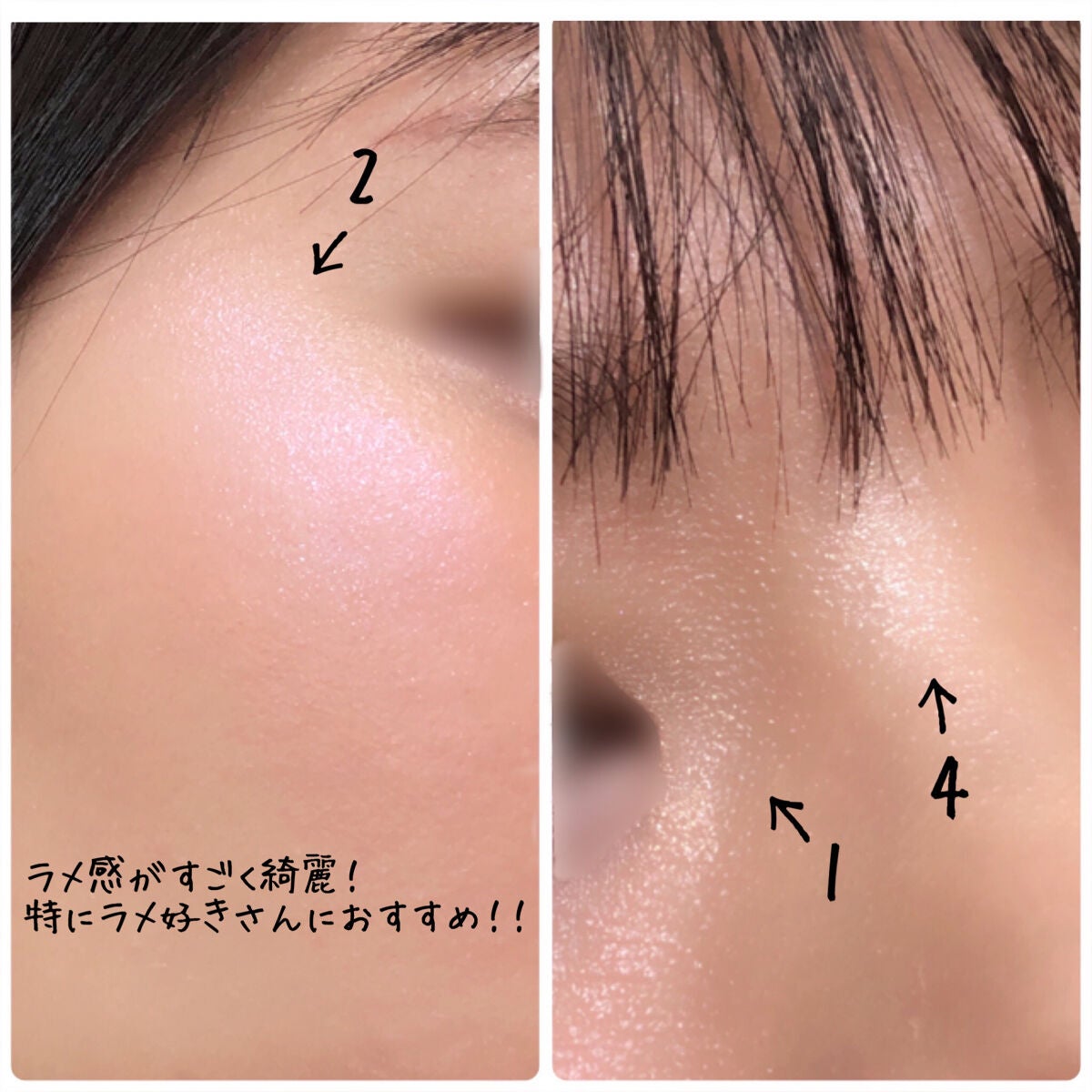 M·A·C ミネラライズ スキンフィニッシュ/M・A・C/パウダーハイライトを使ったクチコミ(10枚目)