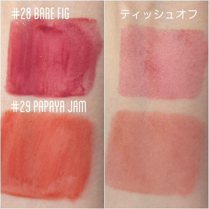 ジューシーラスティングティント/rom&nd/リップティントを使ったクチコミ(3枚目)