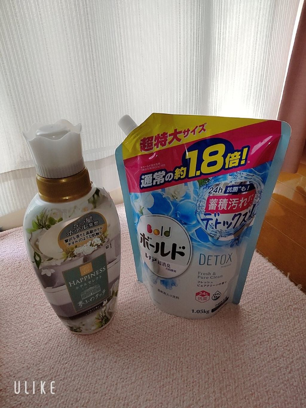 ボールドジェル フレッシュピュアクリーンの香り/ボールド/柔軟剤 by haruka❁︎