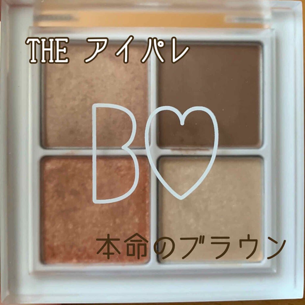 THE アイパレR/b idol/アイシャドウパレットを使ったクチコミ(1枚目)