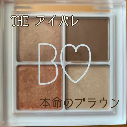 THE アイパレR/b idol/アイシャドウパレットを使ったクチコミ(1枚目)