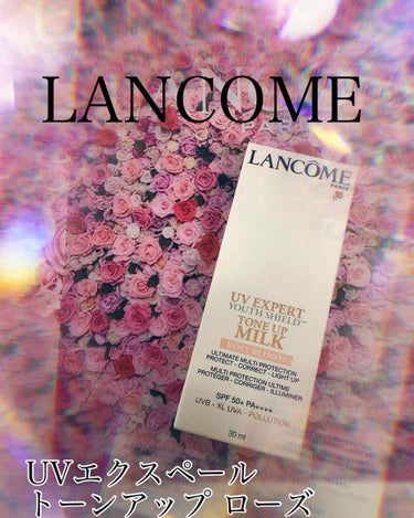 UV エクスペール トーン アップ ローズ/LANCOME/日焼け止め・UVケアを使ったクチコミ（1枚目）